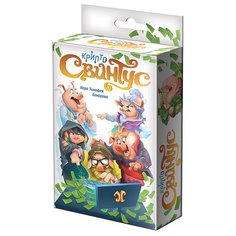 Настольная игра HOBBY WORLD КриптоСвинтус