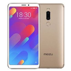 Смартфон Meizu M8 золотой