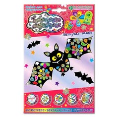 Клеvер Набор для изготовления картины Летучая мышь (АС 19-228)