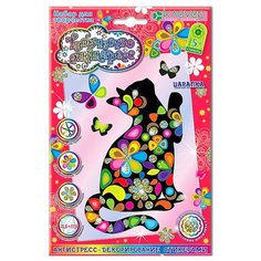 CLEVER Набор для изготовления картины Царапка (АС 19-224)