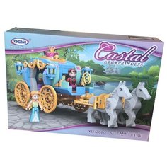 Конструктор XingBao Castal Princess XB-12020 Карета для принцессы