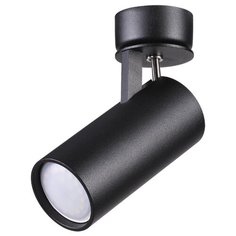 Спот Odeon light Kiko 3872/1C