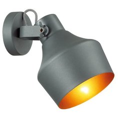 Спот Odeon light Osta 4082/1W