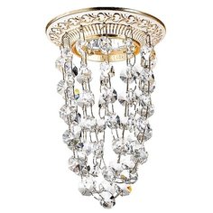 Встраиваемый светильник Novotech Grape 369991