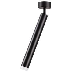 Спот Novotech Modo, 357887