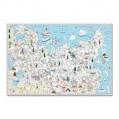 ГеоДом Карта-Раскраска. Наша Родина - Россия