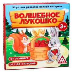 Настольная игра Лас Играс Волшебное лукошко