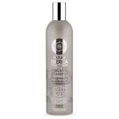 Natura Siberica шампунь Энергия и блеск на гидролате нанайского лимонника 400 мл