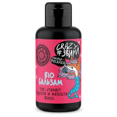 Natura Siberica бальзам Crazy #звири Лисица русалка Топ-стилист гладкости и мягкости волос Эффект ламинирования, 100 мл