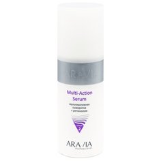 ARAVIA Professional Multi - Action Serum Сыворотка мультиактивная с ретинолом для лица, шеи и декольте, 150 мл