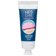 Neo Care несмываемая ночная маска Acai bowl, 30 мл