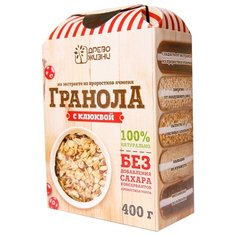 Гранола Древо Жизни с клюквой, коробка, 400 г