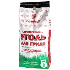 Grillkoff Уголь березовый для гриля «Стандарт», 5 кг