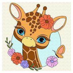 Molly Картина по номерам "Жирафик с цветами" 20х20 см (KH0449)