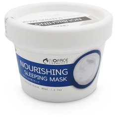 Inoface Ночная маска питательная , 80 мл