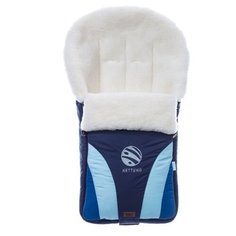 Конверт-мешок Nuovita Cosmo Bianco меховой 90 см Нептун