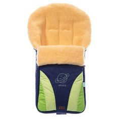 Конверт-мешок Nuovita Cosmo Pesco меховой 90 см Уран