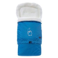 Конверт-мешок Nuovita Alaska Bianco меховой трансформер 83 см морской