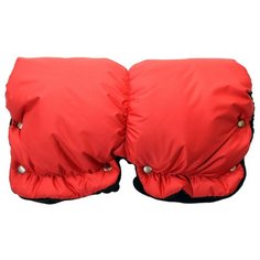 Nuovita Муфта флисовая для коляски Agio rosso/красный