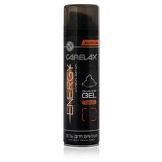 Гель для бритья Energy Carbon Edition Carelax, 200 мл