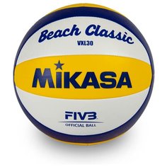 Волейбольный мяч Mikasa VXL30 желтый/синий/белый