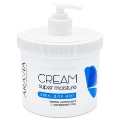 ARAVIA Professional Крем для ног от натоптышей Super moisture 550 мл