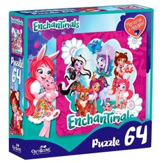 Пазл Origami Enchantimals Волшебные подружки (03559), 64 дет.