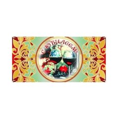 Конверт для денег Творческий Центр СФЕРА С Юбилеем! (КД-8583), 1 шт.