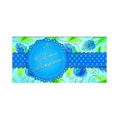 Конверт для денег Творческий Центр СФЕРА С Днем рождения! (КД1-10002), 1 шт.