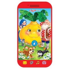 Интерактивная развивающая игрушка Азбукварик Мини-смартфончик Репка красный