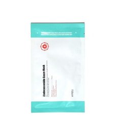 APIEU Марлевая маска Madecassoside Gauze Mask с экстрактом мадекассосида, 25 г
