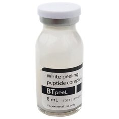 BTpeel пилинг белый White peeling с пептидным комплексом 8 мл