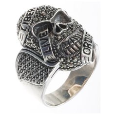 МАРКАЗИТ Кольцо с марказитами из серебра HR854, размер 20.5