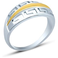 Silver WINGS Кольцо из серебра 21set13398gp-113, размер 18