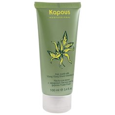 Kapous Professional Ylang Ylang Маска с эфирным маслом цветка дерева Иланг-Иланг для волос и кожи головы, 100 мл