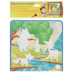 Феникс Водная раскраска пазл. На лесной опушке.