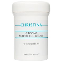 Christina Ginseng Nourishing Cream For Normal Skin Питательный крем для нормальной кожи Женьшень для лица, шеи и декольте, 250 мл