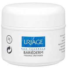 Бальзам для тела Uriage Bariederm против трещин, банка, 40 мл
