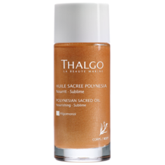 Масло для тела Thalgo SPA Polynesia Священного дерева сухое, бутылка, 50 мл