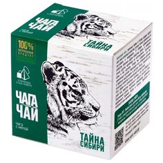 Чай травяной Чага-чай Тайна Сибири в пирамидках, 12 шт.