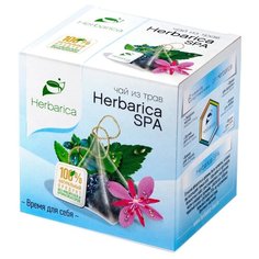 Чай травяной Herbarica SPA в пирамидках, 12 шт.