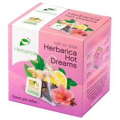 Чайный напиток красный Herbarica Hot dreams в пирамидках, 12 шт.