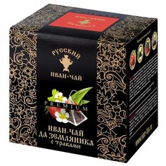Чай травяной Русский иван-чай Premium да земляника с травами в пирамидках, 12 шт.