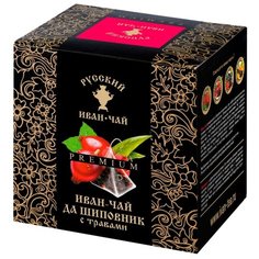 Чай травяной Русский иван-чай Premium да шиповник с травами в пирамидках, 12 шт.
