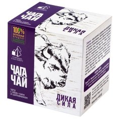 Чай травяной Чага-чай Дикая сила в пирамидках, 12 шт.