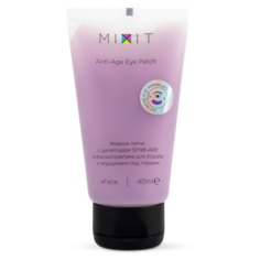 MIXIT жидкие патчи MIXIT Anti-Age Eye Patch для кожи вокруг глаз 40 мл