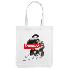 Экосумка Соль Kouprine 70281, текстиль Sol