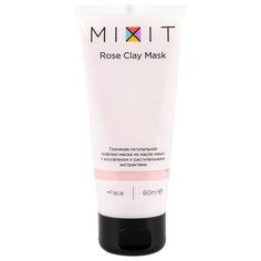 MIXIT Маска-лифтинг глиняная питательная Rose Clay Mask, 60 мл