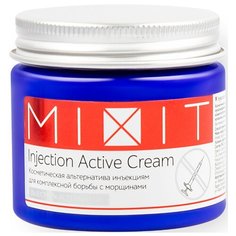 MIXIT Injection Active Cream Пептидный крем против морщин для всех типов кожи лица, 60 мл