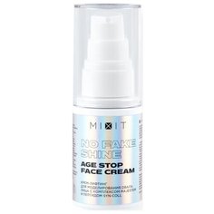 MIXIT No Fake Shine Age Stop Face Cream Крем-лифтинг для моделирования овала лица, 30 мл
